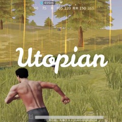 Utopian