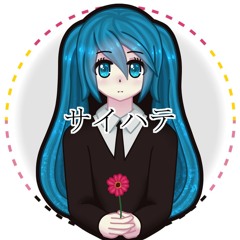 【Hatsune Miku】Saihate -lucid mix-