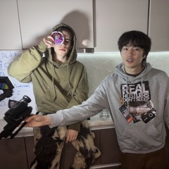 Надо Вдохновляться/Сердце + luvdakash