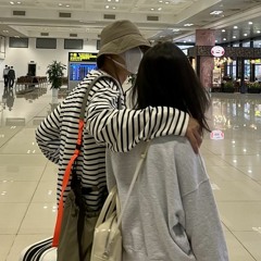 Giữa Ngân Hà Em Biết Đâu Là  Remix PUR BAR MUSIC
