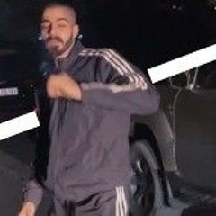 tubidy_mp3_76268.mp3 اني تمام _ورد ابن التنين
