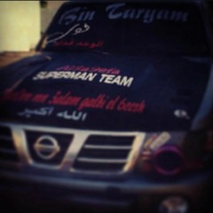 منوعات ميحد حمد