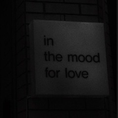 Love in Despair