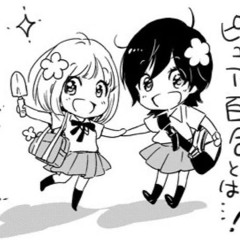 future☆town by PAiDA cover but it's just the chorus (no instrumental) ☆