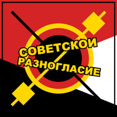 ЮРА САЛАМОВ SAD