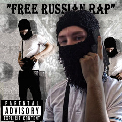 ПРИНЦИП