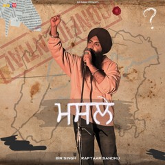 Bir singh