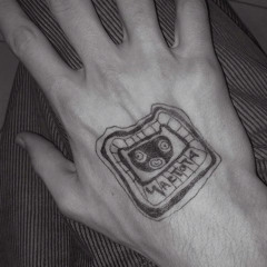 عشت لحظات .