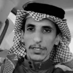 يا ما تنازلت عن حقي ومصلوحي  - جابر النشيرا