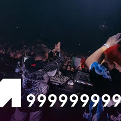 Awakenings – 999999999 | Awakenings x....m4a
