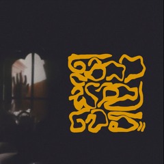 Nosithuwemi නොසිතුවෙමි