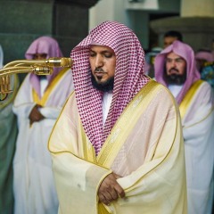 ماهر المعيقلي :: تحبير جميل من سورة النساء  :: الحرم المكي