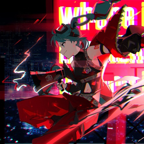 XUX +