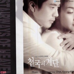 I Miss You | 김범수  -  보고싶다 [Yu Huiyeol's Sketchbook]