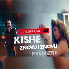 KISHE - Знову І Знову 32bits ITUNES