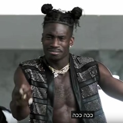 סטפן לגר || Stephane Legar