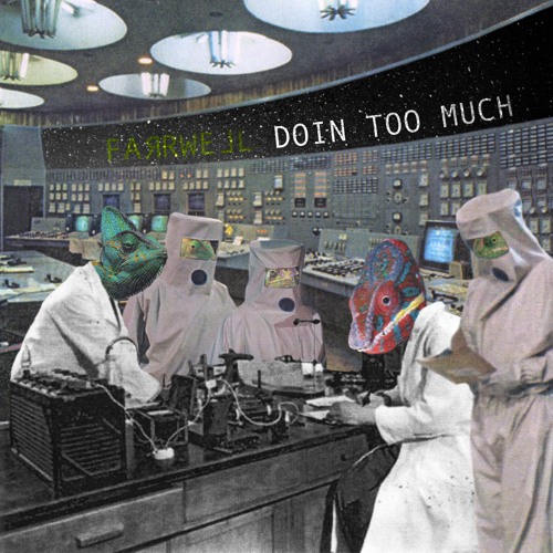 Doin Too Much