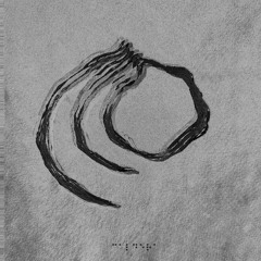 Valdaro - Caldera Lp [Out Nov 25th]
