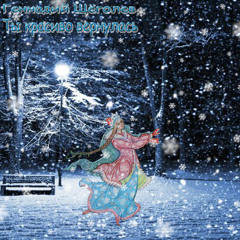 Ты красиво вернулась