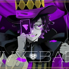 [Cover] Envy Baby - Kanaria