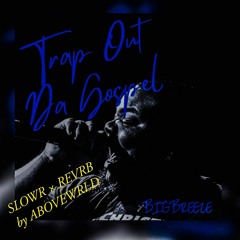 BigBreeze - Life In The S.W.A.T. (SLOWR × REVRB)