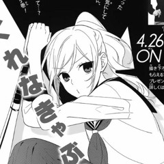 kokoro - yujiro kudo