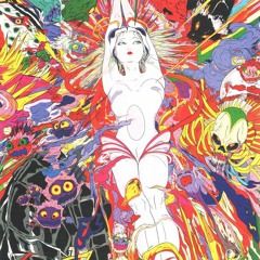 INFERNO 1.5 ft. @IAMKOOLK