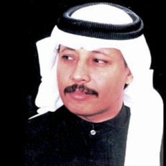 تدلل ياقمر شط الحجازي