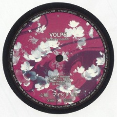 Volpe - Impermanence - Preview (B1 / Mitsubasa MTB020)