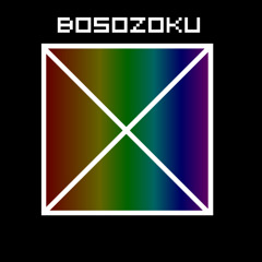 bosozoku