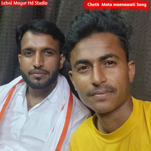Meenawati song hotsell