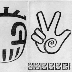 69db - 69db Live in S.F. 2 1997