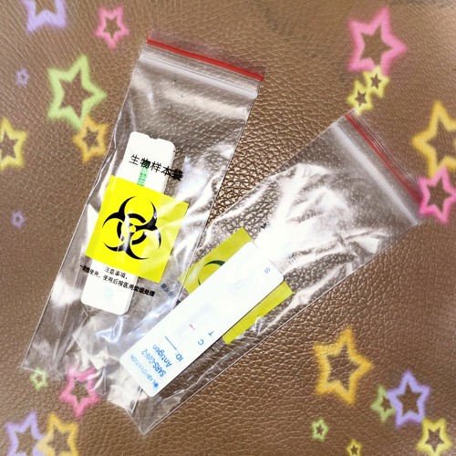 Purity w/kev☆  (+redpriest)
