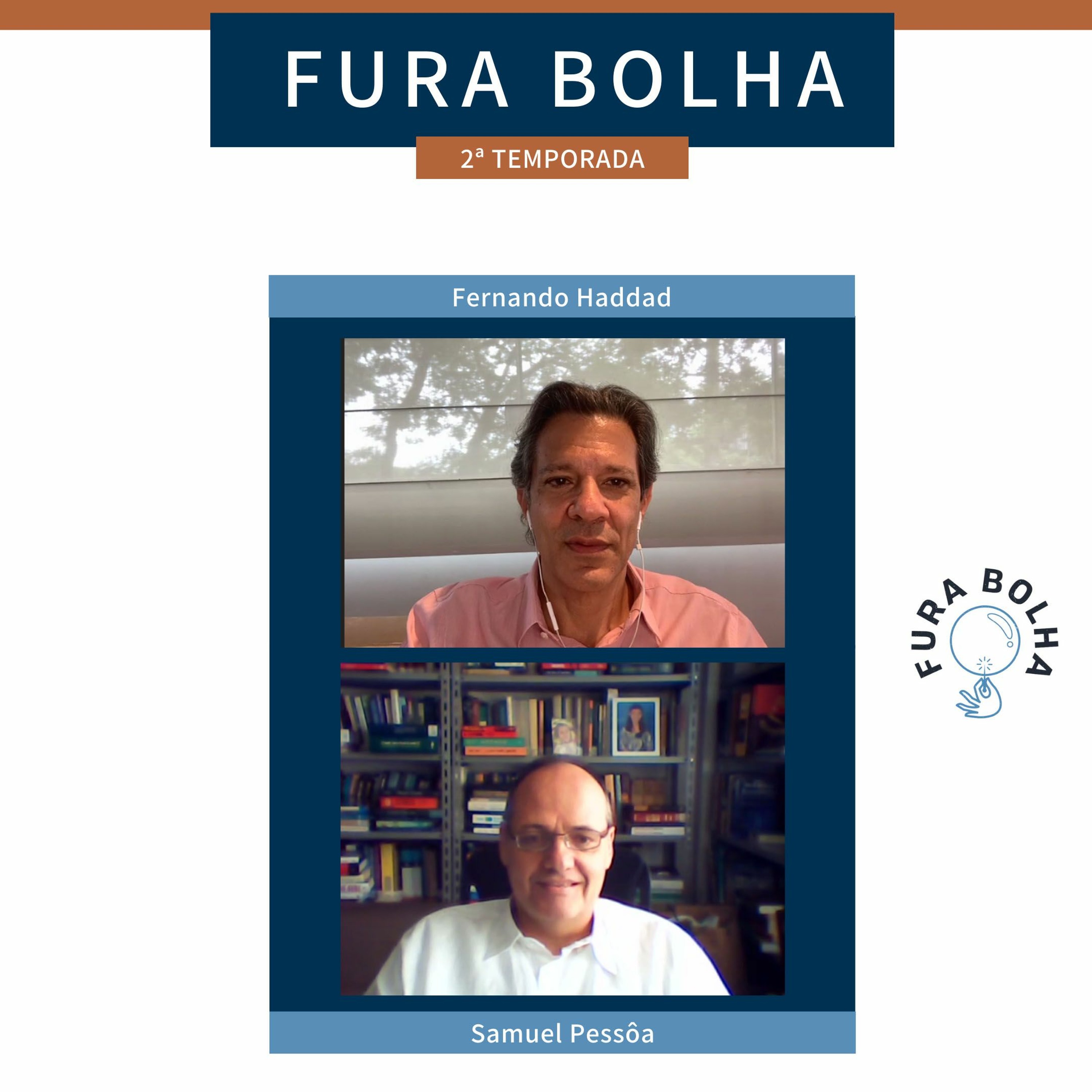 Fundação FHC - Debates