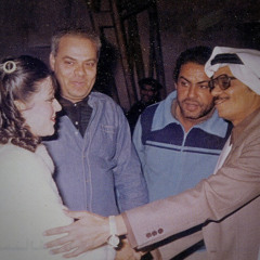 مرّت ولا حتى تلتفت