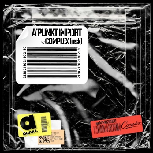 A'PUNKT INPORT w/COMPLEX