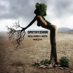 DMITRYZHAN - MCDJ PARTY #079 [mcdj.ru] (Deep House Night)