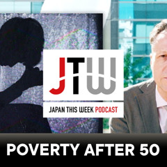 Sept. 19, 2025 | Why Japan's 'lost generation' is still losing