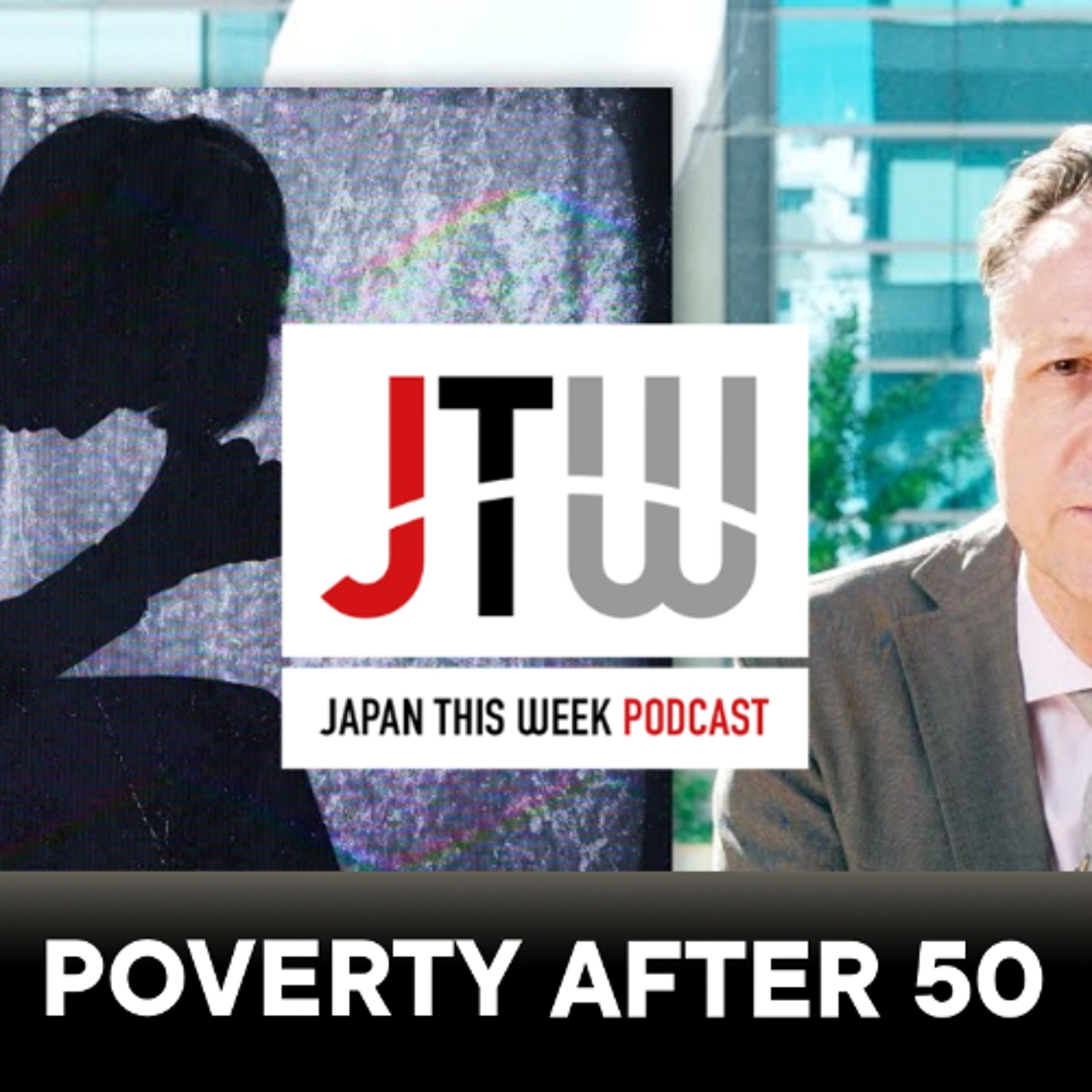 Sept. 19, 2025 | Why Japan's 'lost generation' is still losing