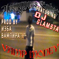 VAMP MONEY