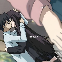 DFOUR300 + prince pierrot + @тундра - BLOOD LINE [prod. mucle999 + mys0u1]