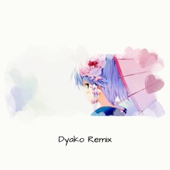 Delwyn - Re: DΣ7 (Dyako Remix)