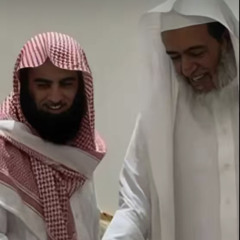 Surah Al-Haqqah, Verse 17-20, Muhammad Al-Luhaidan