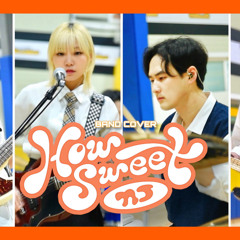 How Sweet(NewJeans 뉴진스)