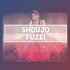 Shoujou Fuzei (English Cover)
