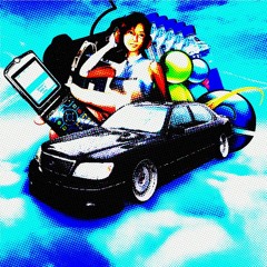 CHATROOM SOCIALITE