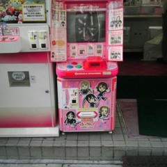 this was never loru.