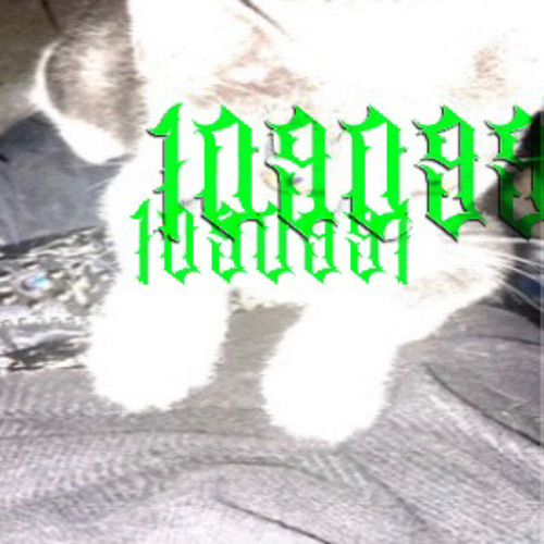 ᵣₒₜ ᵧₒᵤᵣ ᵦᵣₐᵢₙ