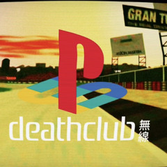 gran turismo 99' (prod. cultie)