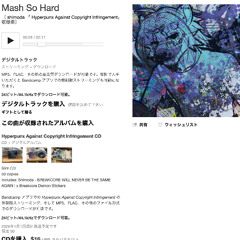 shimoda - Mash So Hard (Ennnn Remix)